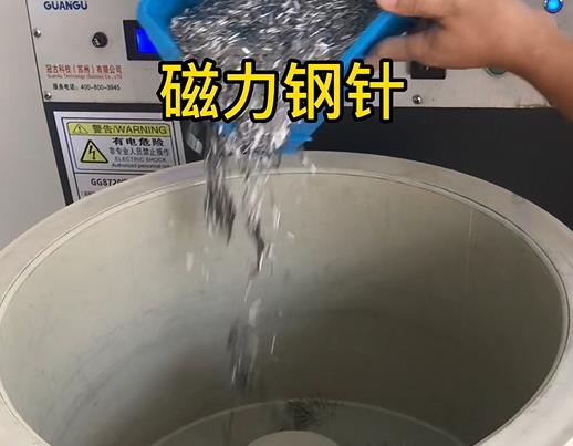 拉孜不锈钢箍用钢针