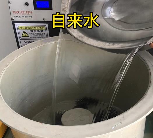 拉孜不锈钢箍抛光用水