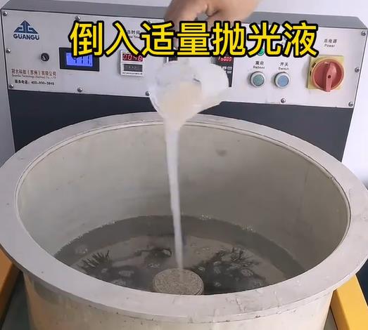 抛光液增加拉孜不锈钢机械配件金属光泽