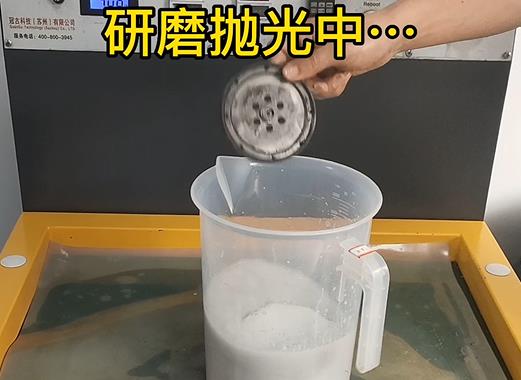 圆轮状拉孜铝件样品